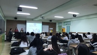 2023년 대면식 진행