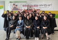 호원대학교 치위생학과 제10회 졸업식 